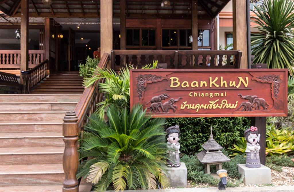 Baankhun Chiang Mai Hotel Kültér fotó
